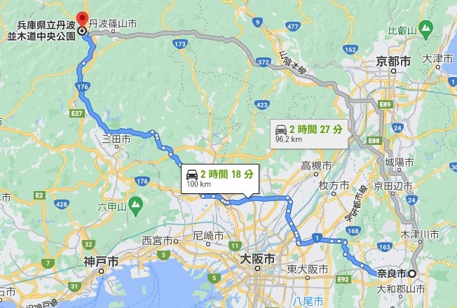 奈良市から並木道中央公園まで高速なしで2時間20分