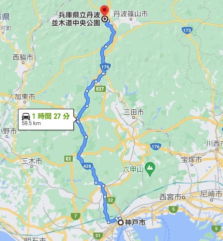 神戸市から並木道中央公園まで高速なしで約1時間30分
