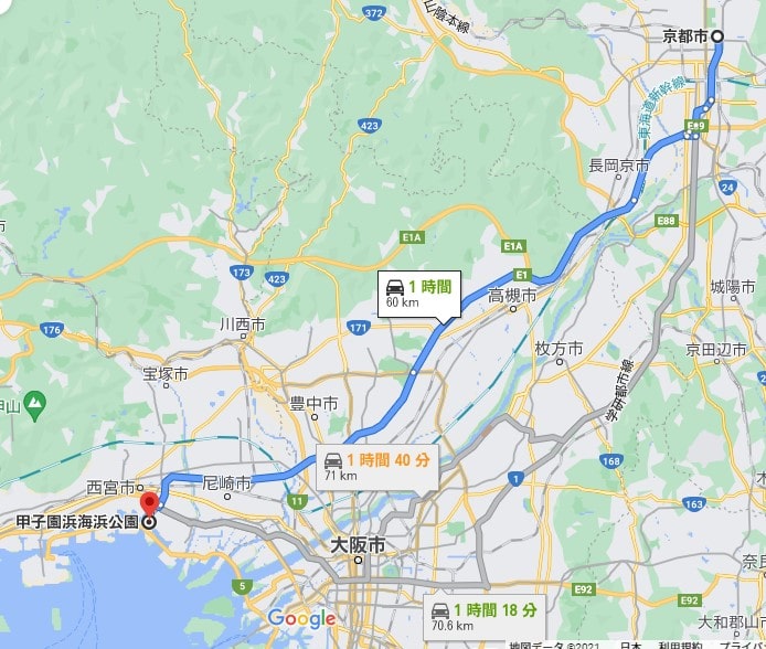 京都市→甲子園浜高速有